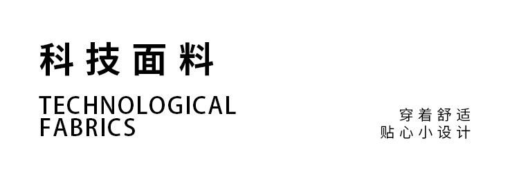 蓝色冰丝防晒衣女款夏季2025新款修身上衣瑜伽服外套防紫外线凉感详情7