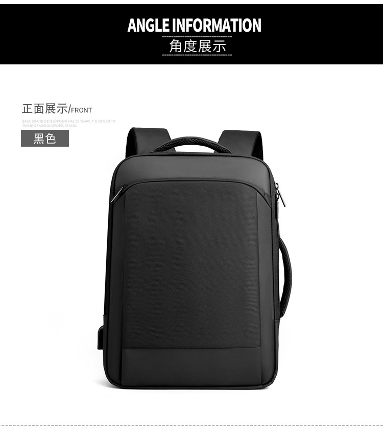 跨境男士背包大容量双肩包背包男电脑背包上班商务男士商务双肩包详情21