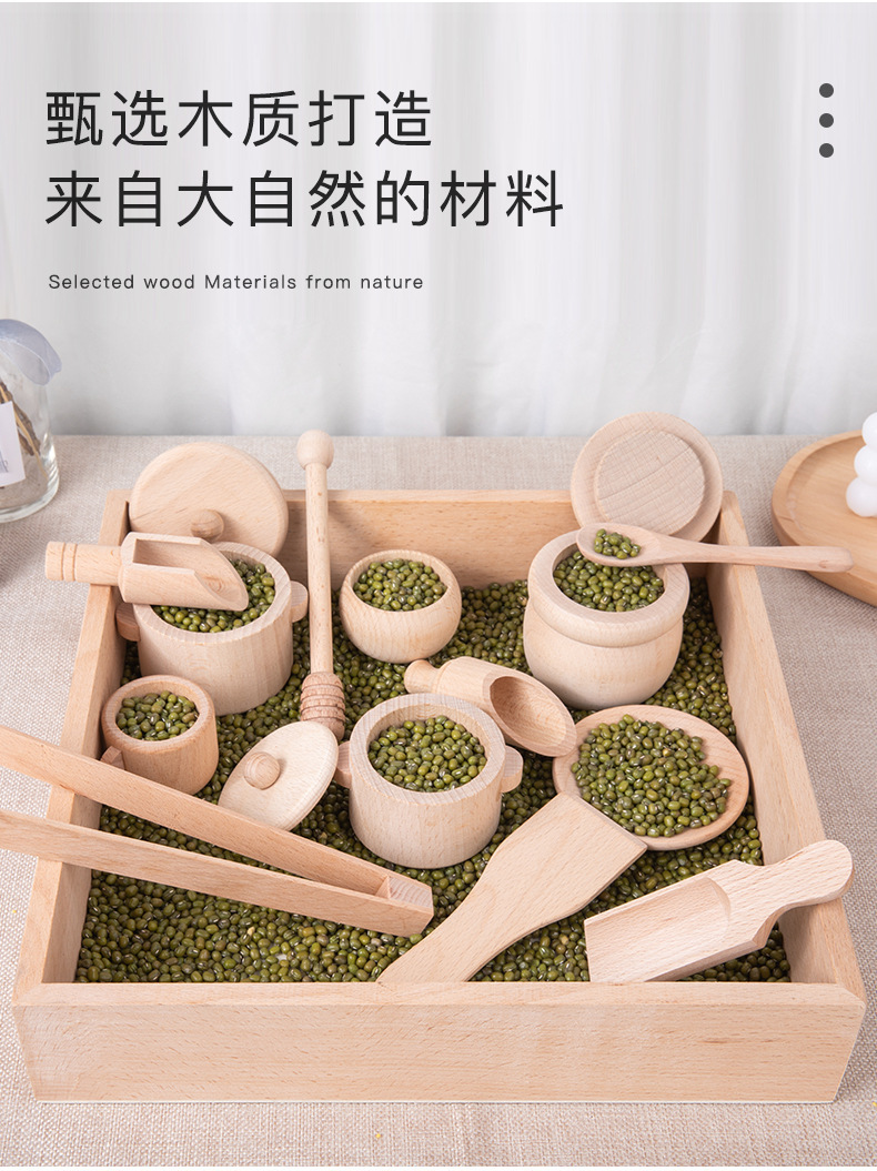 儿童木质茶具玩具套装仿真厨具益智下午茶厨房过家家餐厨具实木跨境玩具详情16