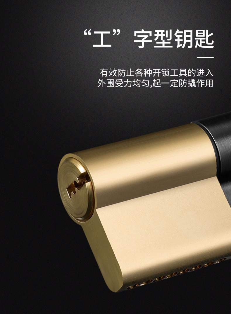 防盗门锁芯全铜ab锁心防撬家用通用型大门锁老式弹子双面全铜锁芯详情10