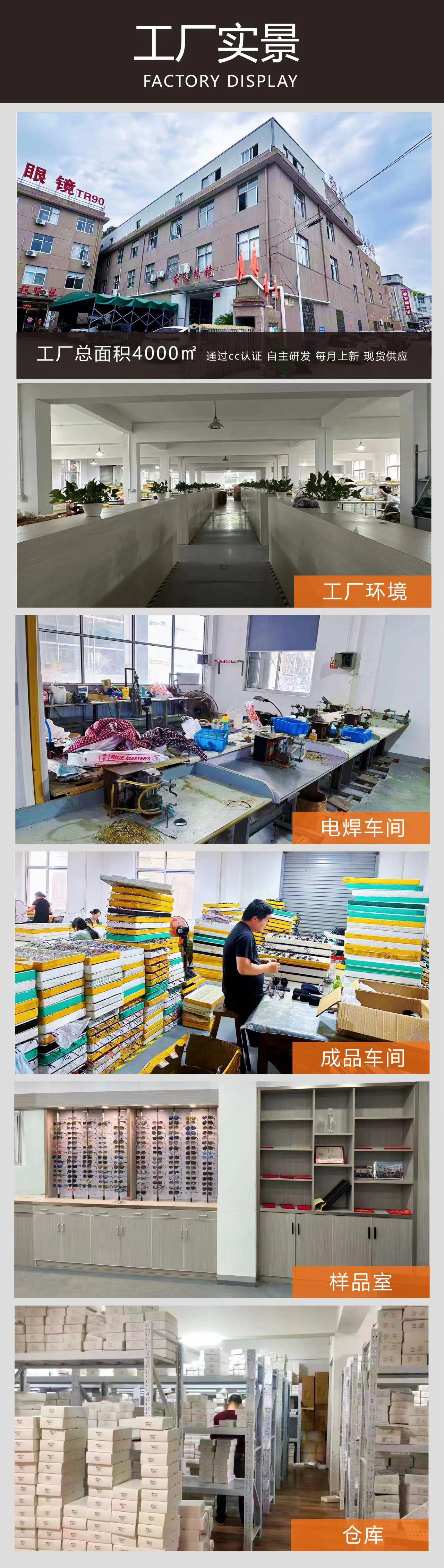 新款便携折叠老花镜金属超清防蓝光老花眼镜男女通用抗疲劳老花镜详情12