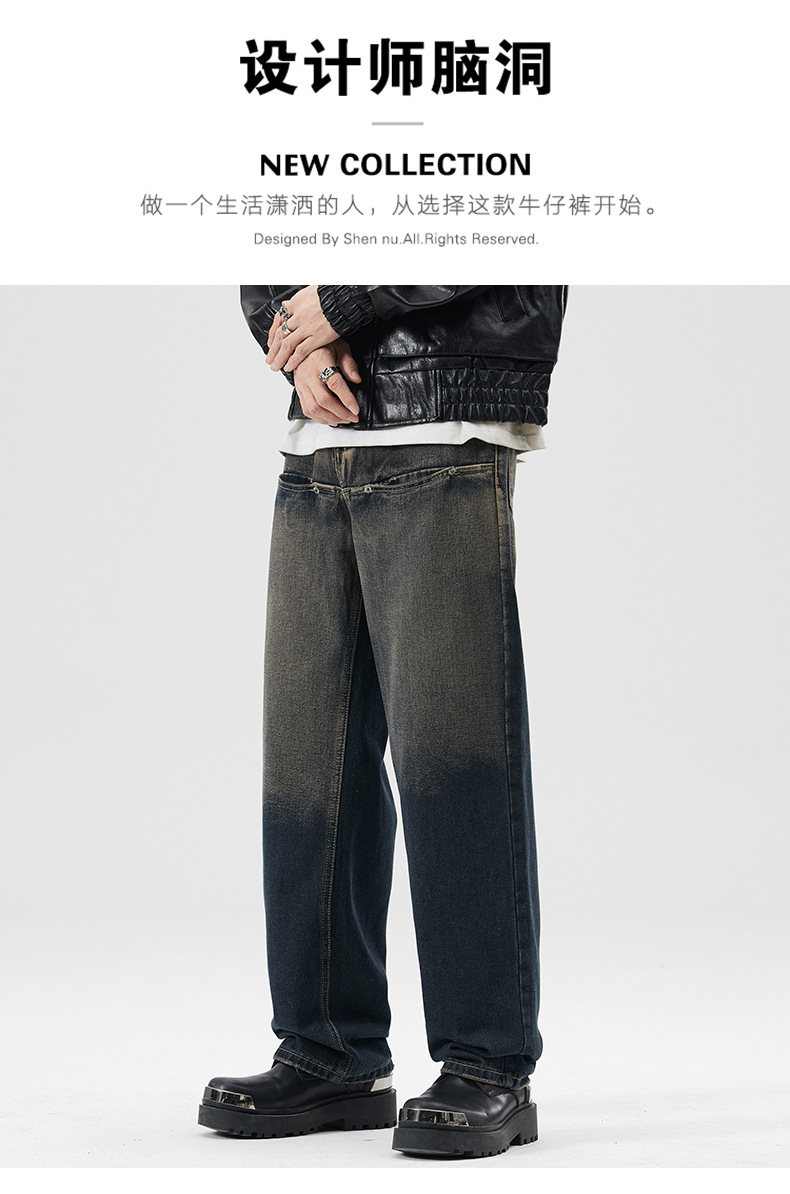 春季怀旧美式高街复古牛仔裤男士潮牌宽松直筒个性设计感做旧裤子详情5