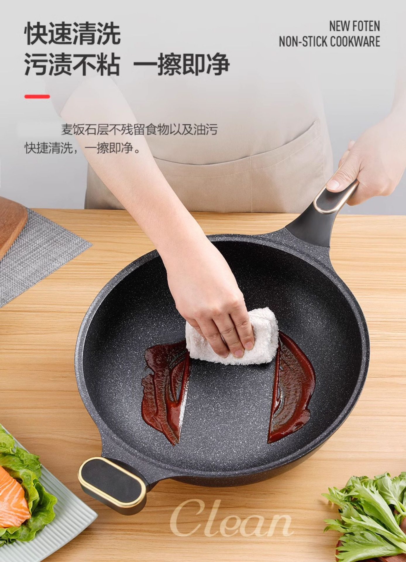 New Role Model Golden Point Die-cast Non-stick wok X2244 Tourmaline non-stick wok flat-bottom large spoon Induction cooker universal pic 11