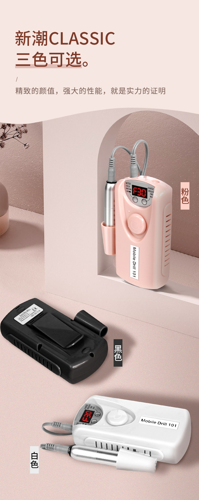 Nail polish grinding machine, non-heating rechargeable nail removal machine, professional nail removal grinding head, handheld portable electric nail grinding device pic 6