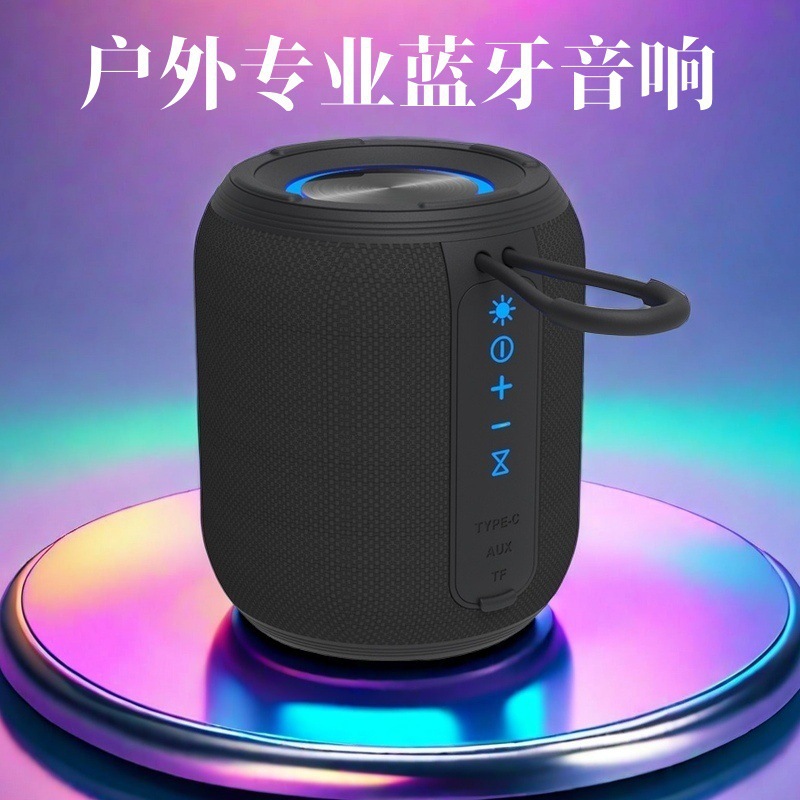 热销爆款无线蓝牙音响超大音量重低音炮户外防水便携RGB灯光音箱详情4