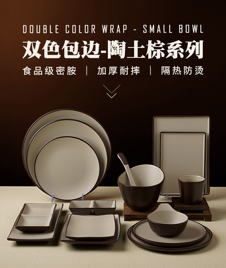 密胺餐具长方形火锅店专用盘子商用烧烤碟烤肉盘创意仿瓷配菜餐盘详情1