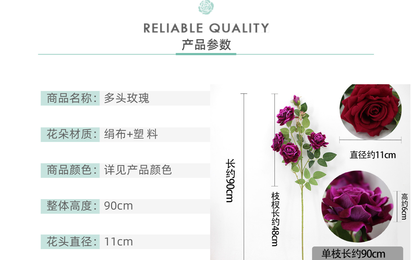 仿真多头绒布红色玫瑰花拍摄道具假花家居装饰布置仿真花摆件批发详情8