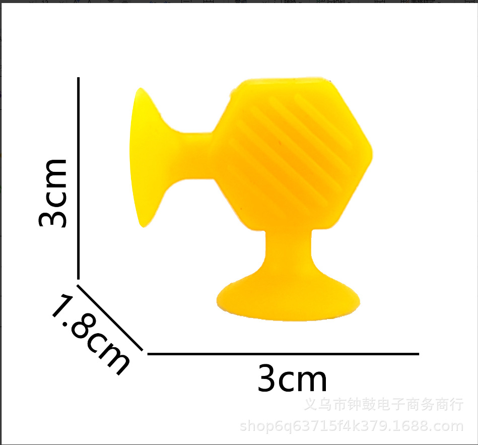 散装热销吸盘软积木吸吸乐粘粘乐儿童益智DIY百变拼搭积木玩具详情2