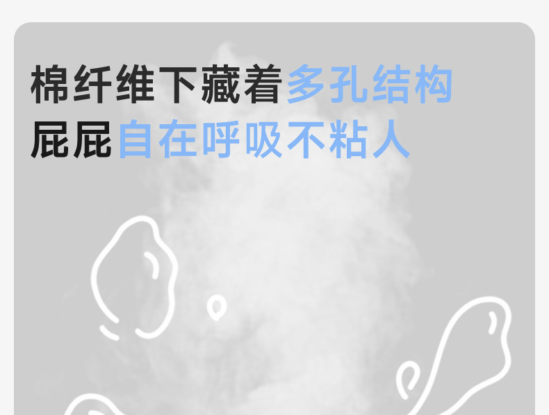 【集合】纯棉40支抗菌女宝内裤儿童短裤女童平角内裤女宝宝不夹PP详情11