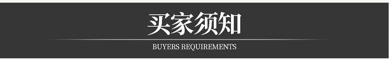 14支时尚化妆刷套装 化妆刷 外贸批发 现货批发粉底液腮红详情43