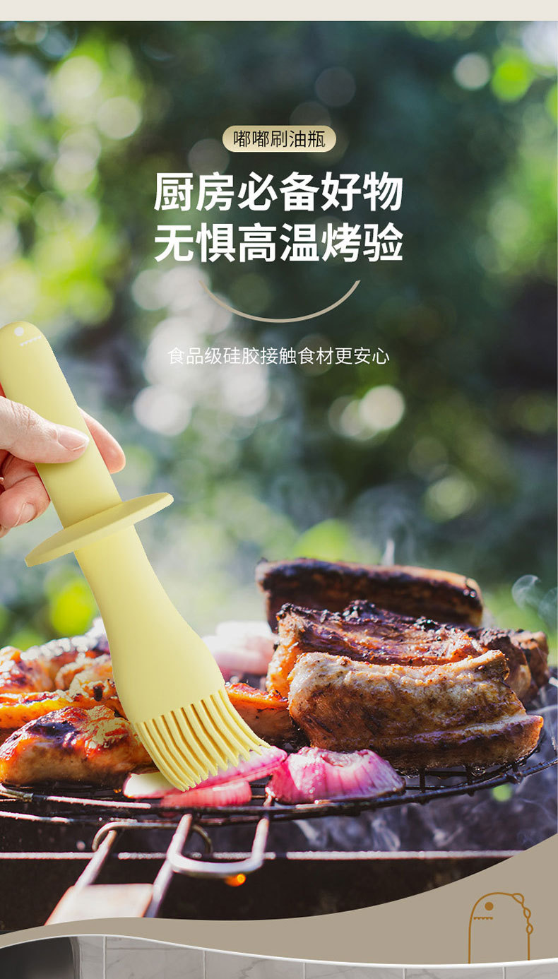 Kitchen silicone brush oil bottle, household high-temperature resistant air fryer oil brush, outdoor barbecue one-piece glass brush oil bottle pic 4