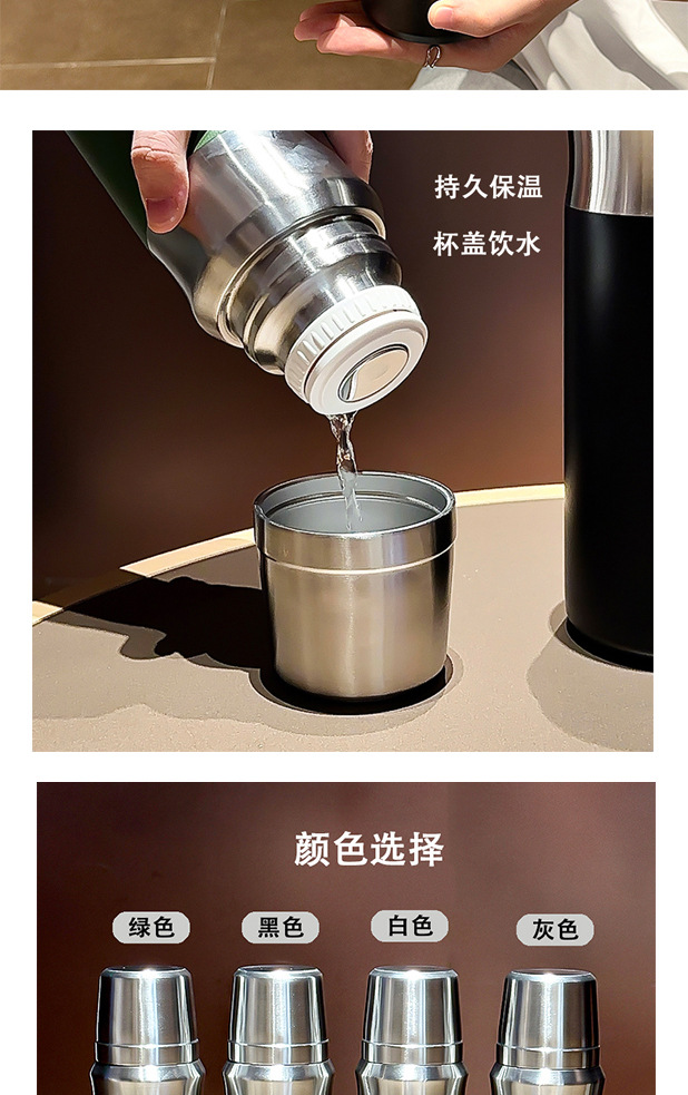 316不锈钢保温杯茶水分离商务礼品杯泡茶杯子全钢保温杯定制logo详情4