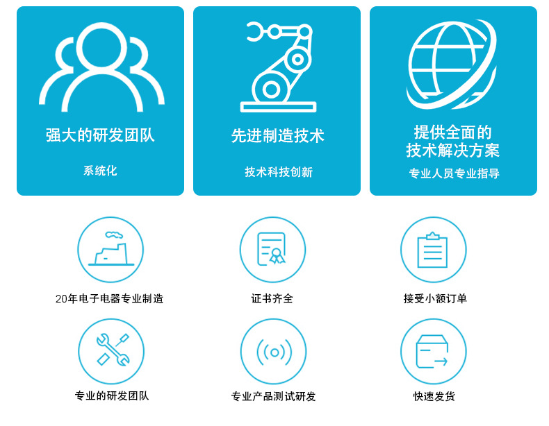 All-plastic high-current toggle switch for lighting fixtures, two-speed, three-speed and four-speed fluctuation switches for color temperature adjustment pic 9