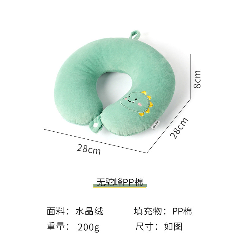 驼峰u型枕卡通绿恐龙办公室午睡护颈枕旅行飞机颈枕加印logo批发详情7