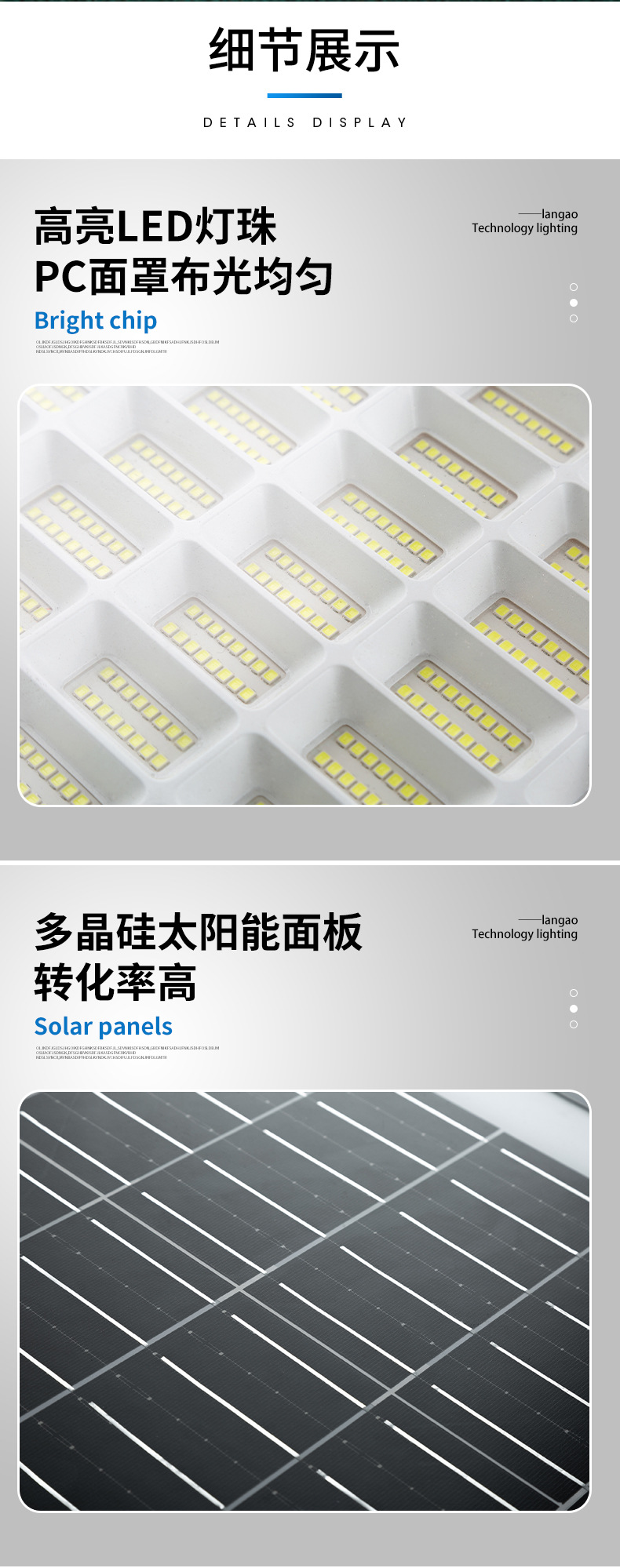 Outdoor solar floodlights, outdoor garden lights, sensor lights, waterproof household floodlights, high-power outdoor lights pic 11