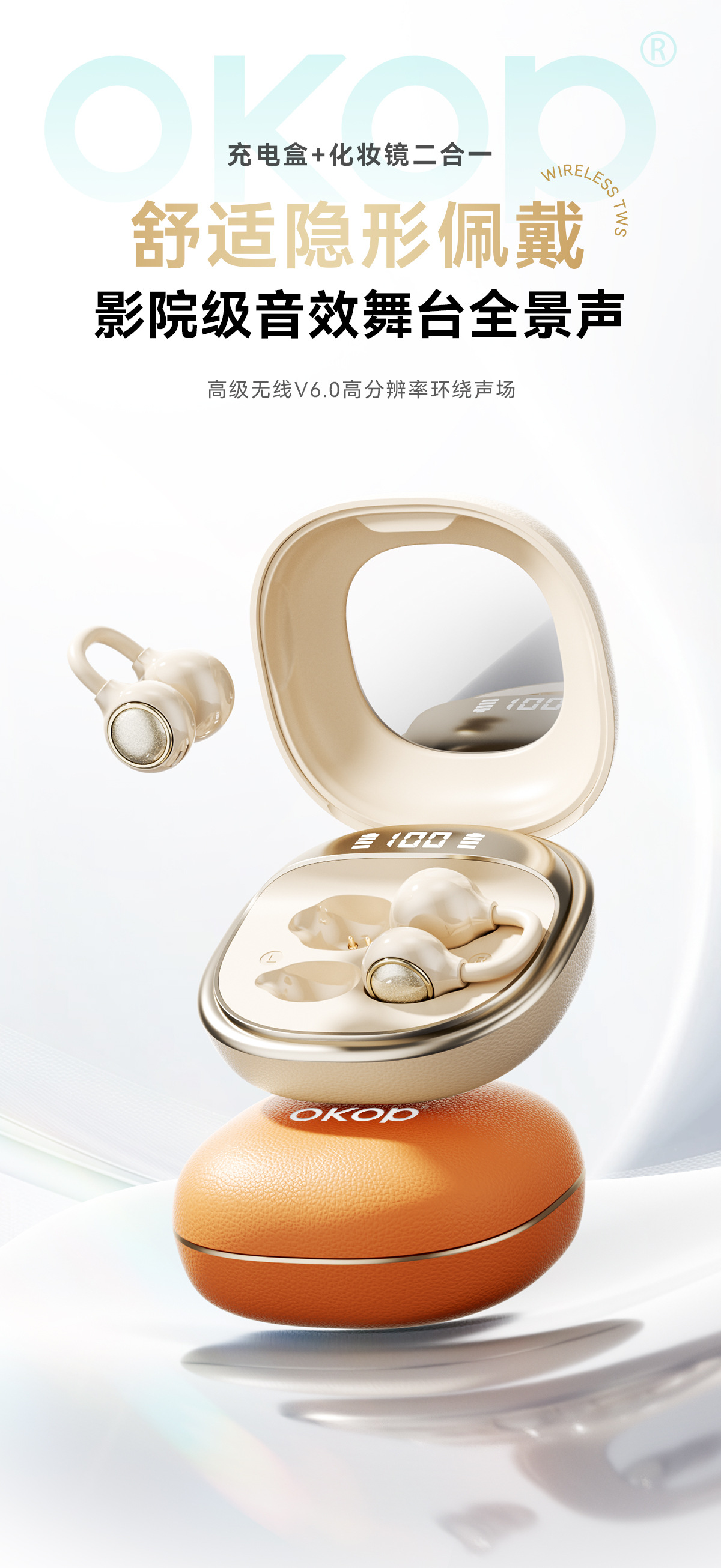 229 Cross-border new wireless Bluetooth headphones with digital display, in-ear opening, non-in-ear makeup mirror, long battery life, in stock pic 8