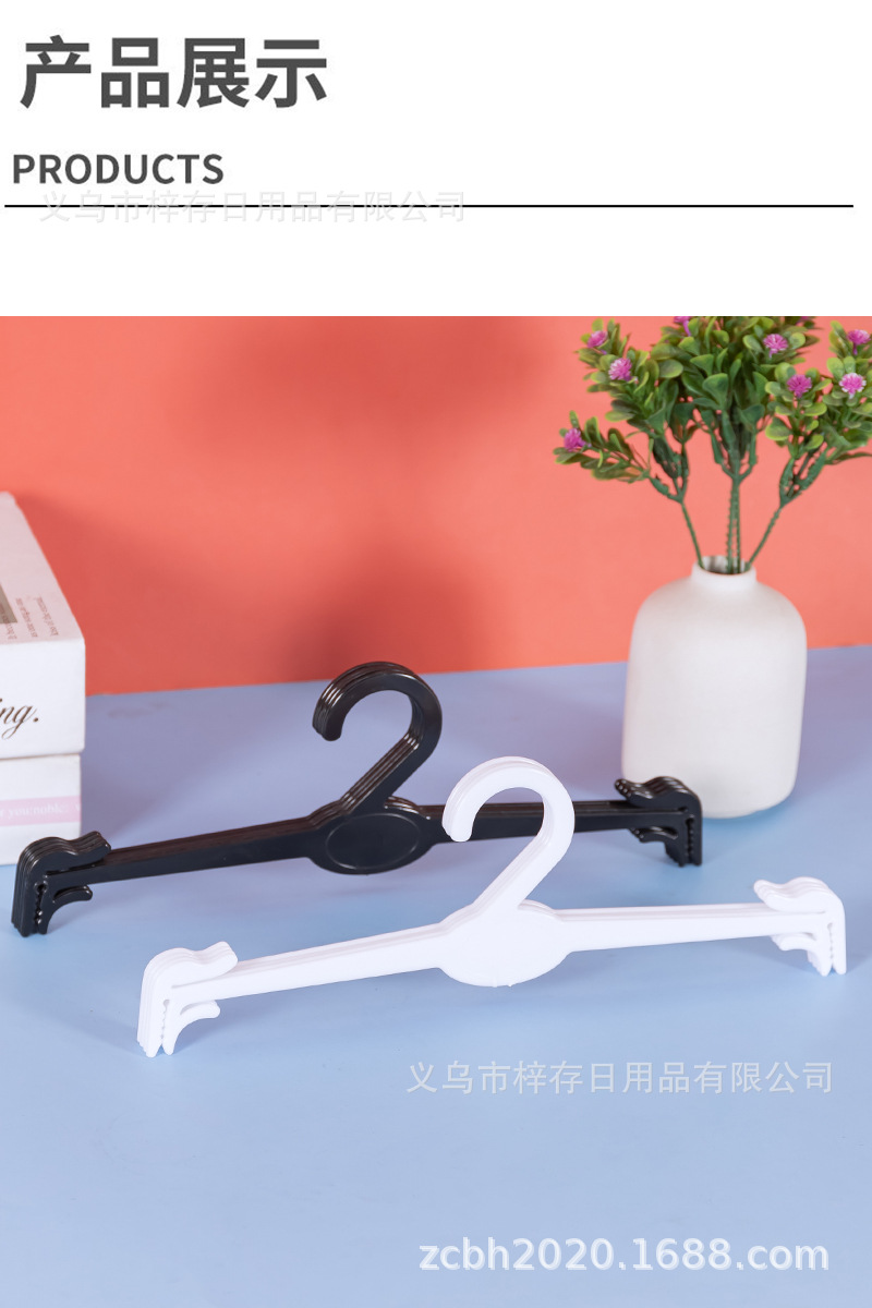 Inner hangers, plastic bra hangers, clothing store display underwear hangers, practical, fashionable and simple, supermarket special wholesale pic 5