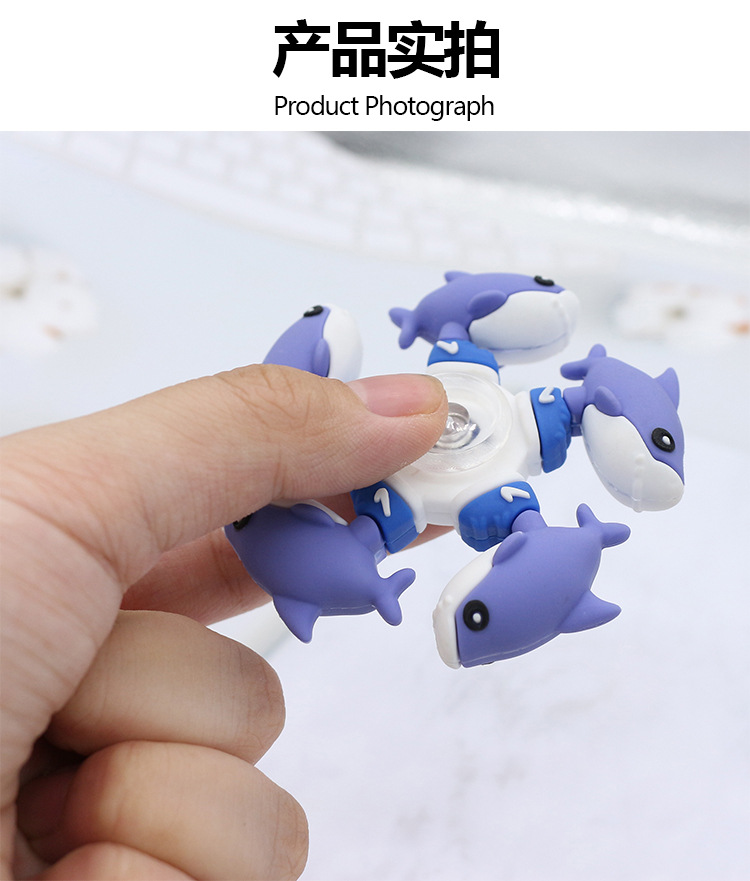 指尖解压陀螺玩具红外线音乐陀螺新潮玩具详情15