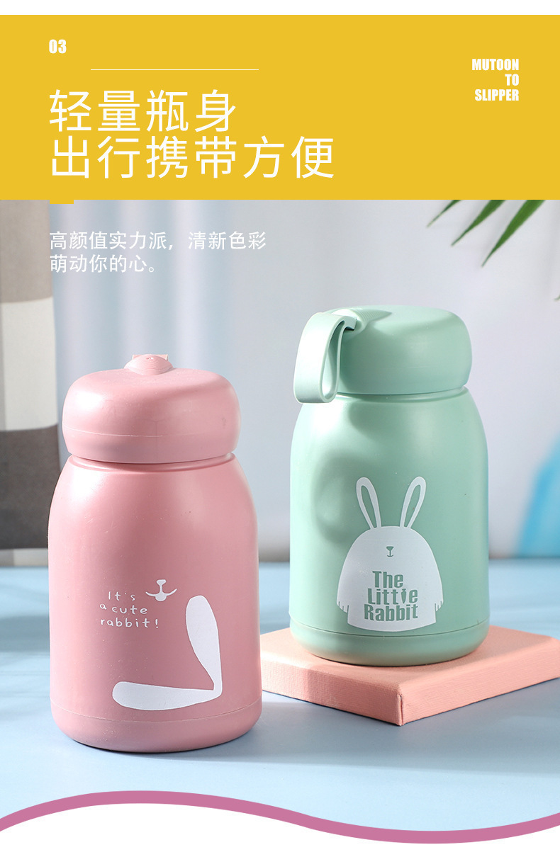 可爱萌萌兔水杯定制地推礼品杯子带盒子印logo开业活动卡通玻璃杯详情3