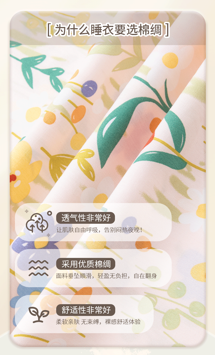 New long-sleeved Chinese-style cotton and silk pajamas for women in spring and autumn, worn on the outside, exude a sense of high-end new Chinese-style summer home pic 6