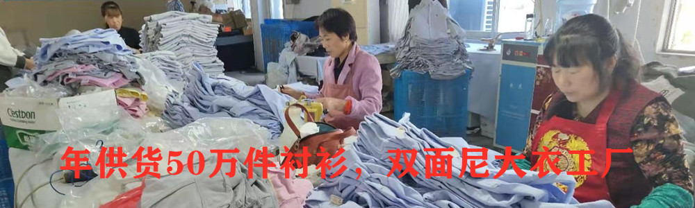 色织格子磨毛布格子衬衫格子裤面料春秋款时装台布工艺品面料详情5