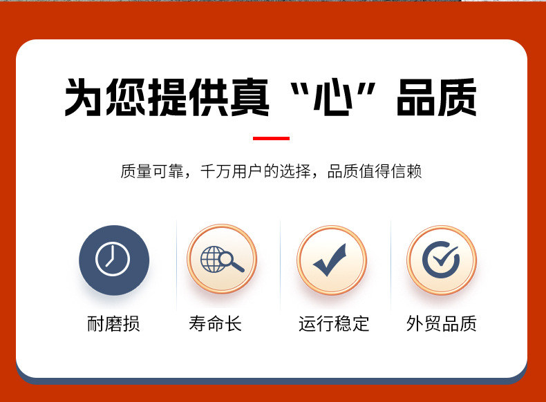 厂家直销叉车门架滚轮轴承10811S 80711K合力杭叉门架10313T轴承详情14