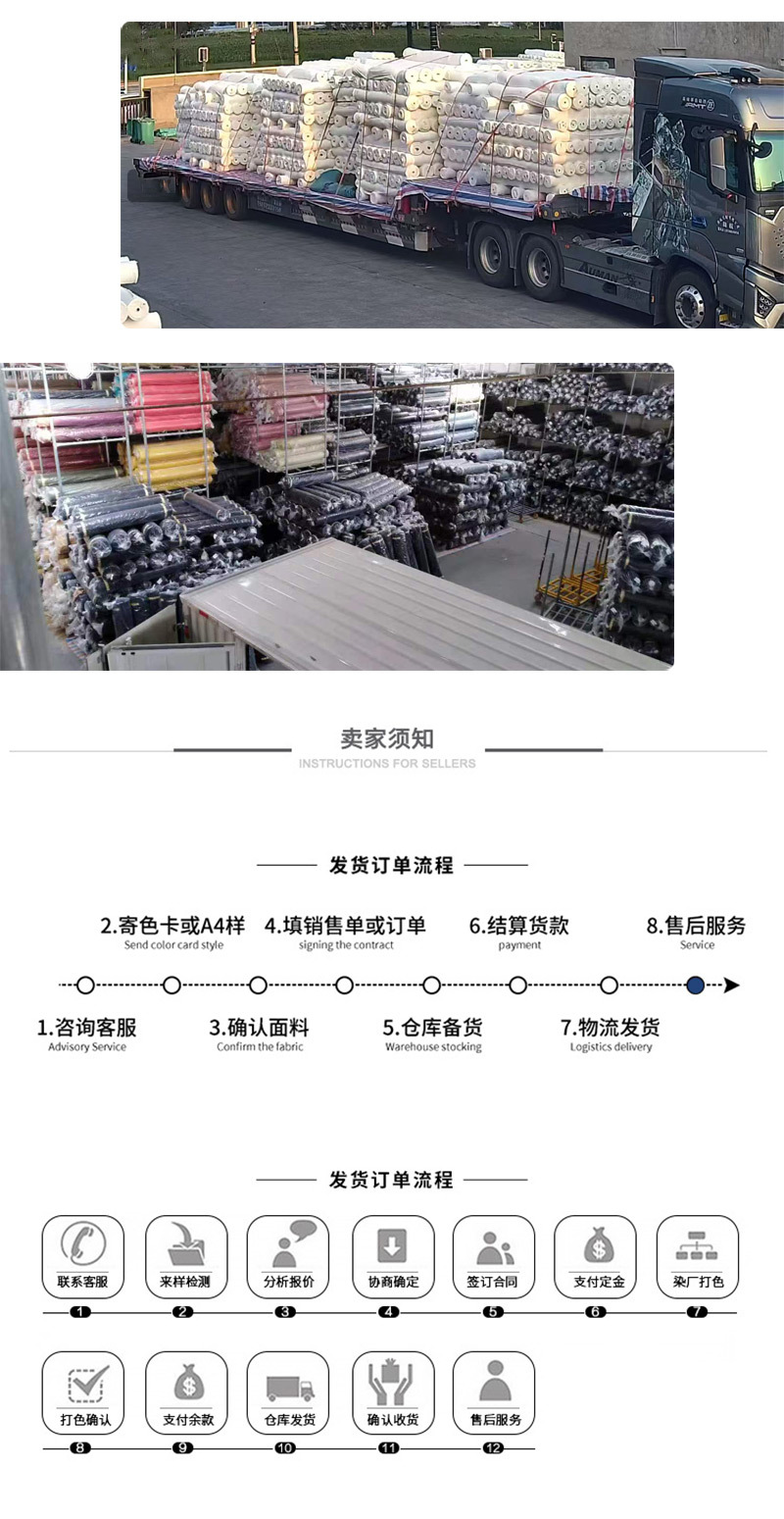 加厚钛金棉全涤加厚斜纹棉感面料100%聚酯纤维骑兵斜男女裤子布料详情11