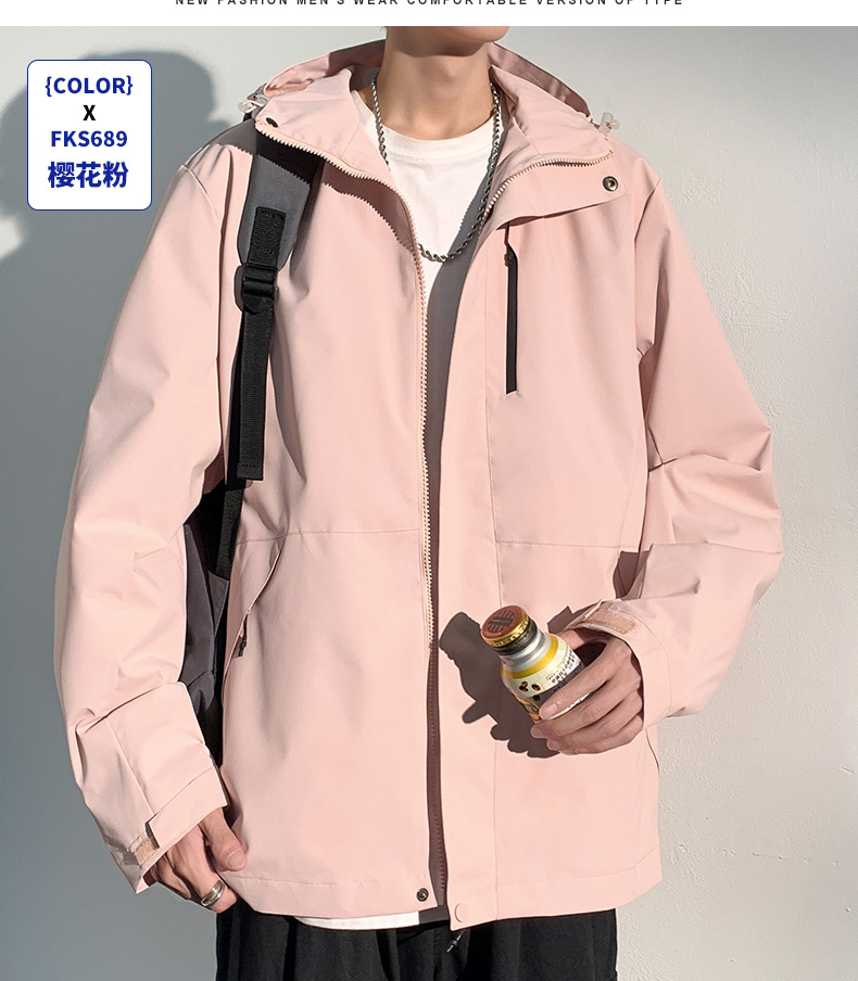 windproof waterproof casual detachable hooded outdoor suit pic 24