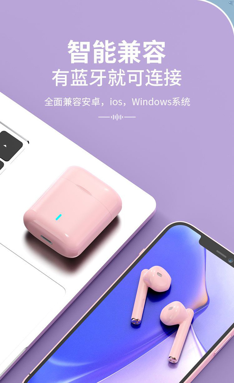 The V77 stereo Bluetooth headphones for foreign trade are compact, long-lasting, portable, low-latency, and feature semi-in-ear ear tips pic 17