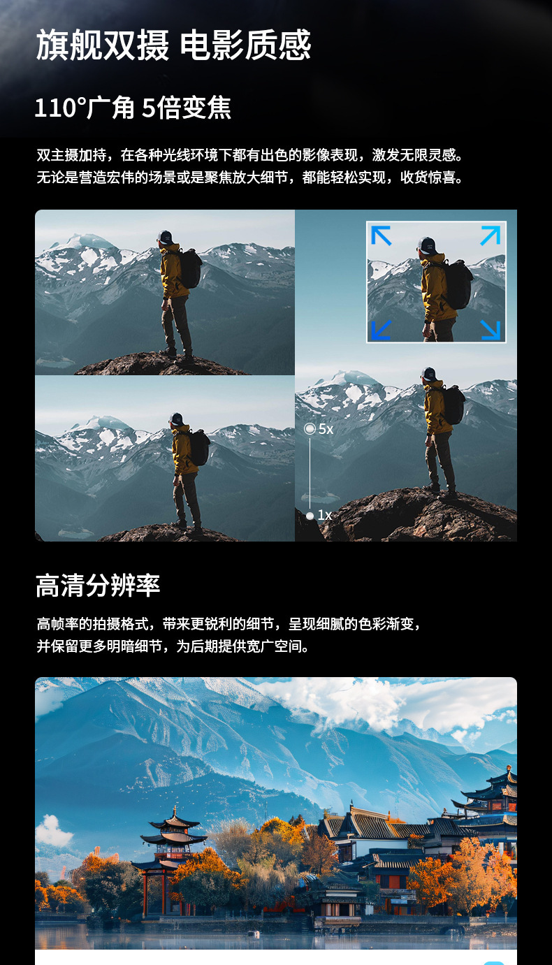 跨境s69大屏GPS定位无刷无人机高清航拍智能避障自动返航遥控飞机详情6