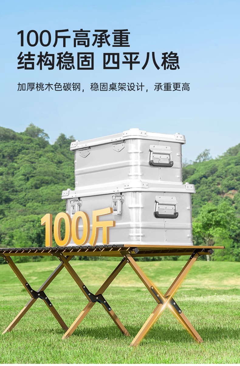 Weilan Outdoor Camping egg roll Table, folding table, portable barbecue and picnic Table and Chair Supplies factory, starting from one piece pic 17