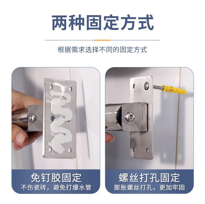 老人壁挂式可折叠坐便椅孕妇蹲便改坐便凳带扶手卫生间蹲坑马桶凳详情6