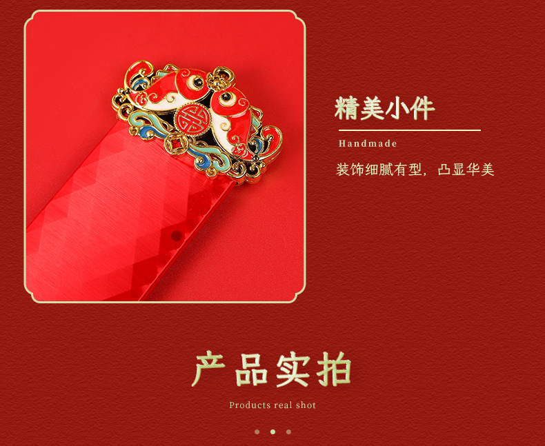 新款结婚婚礼婚庆琉璃光无字红色福牌景区寺庙刻字标签木牌详情5