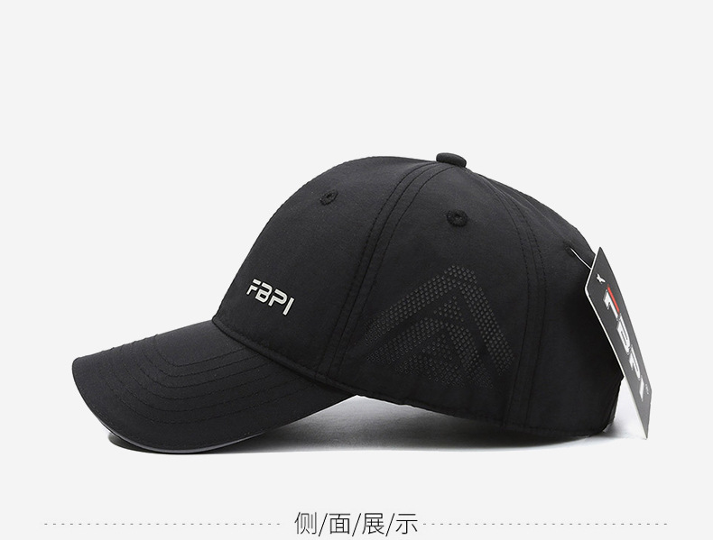 新款FBPl刺绣字母棒球帽遮阳防晒时尚休闲春秋季男女同款出游必备详情11