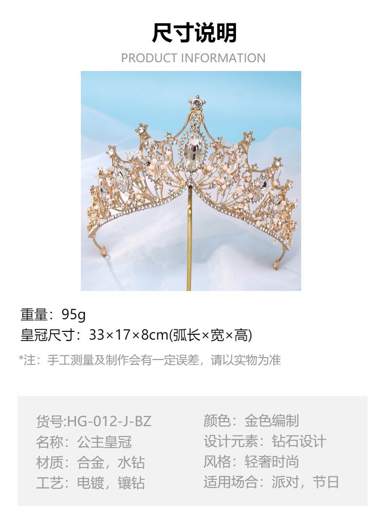 Nuevo estilo nupcial coronas coreanas blanco strass hecho a mano tocados vestidos de novia accesorios de fotografía vestidos de boda accesorios para el cabello pic 24