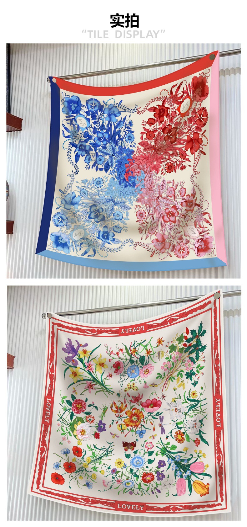 90cm韩版新款优质斜纹绸链条锁扣女士装饰机器卷边披肩大方巾围巾详情9