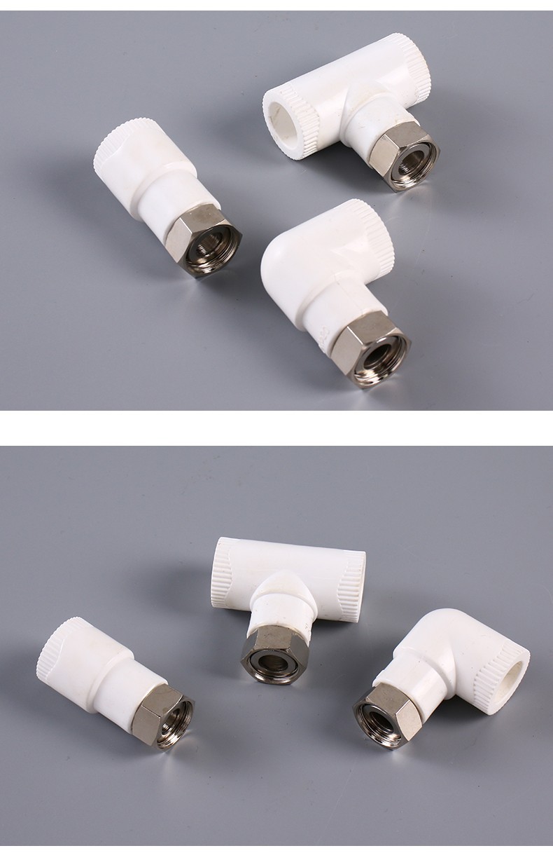 ppr热水器活接4分6分活接头直接弯头三通太阳能水管热熔管件接头详情6