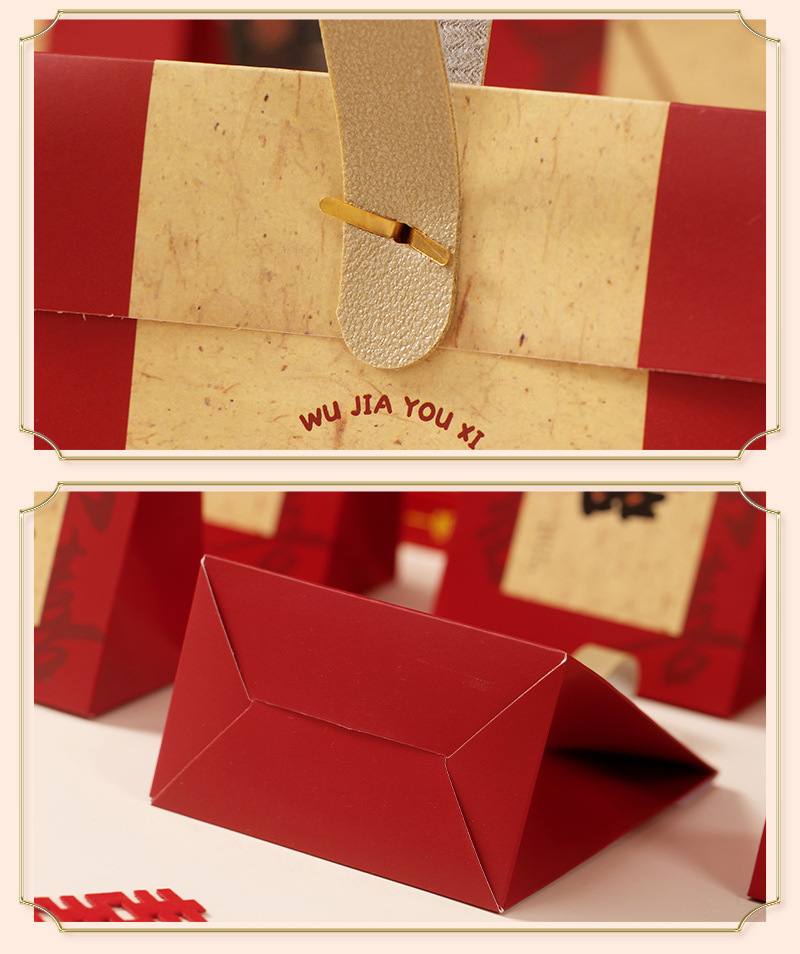 2024新款中式高级喜糖盒结婚婚礼订婚装糖果感喜糖袋子礼盒包装盒详情9