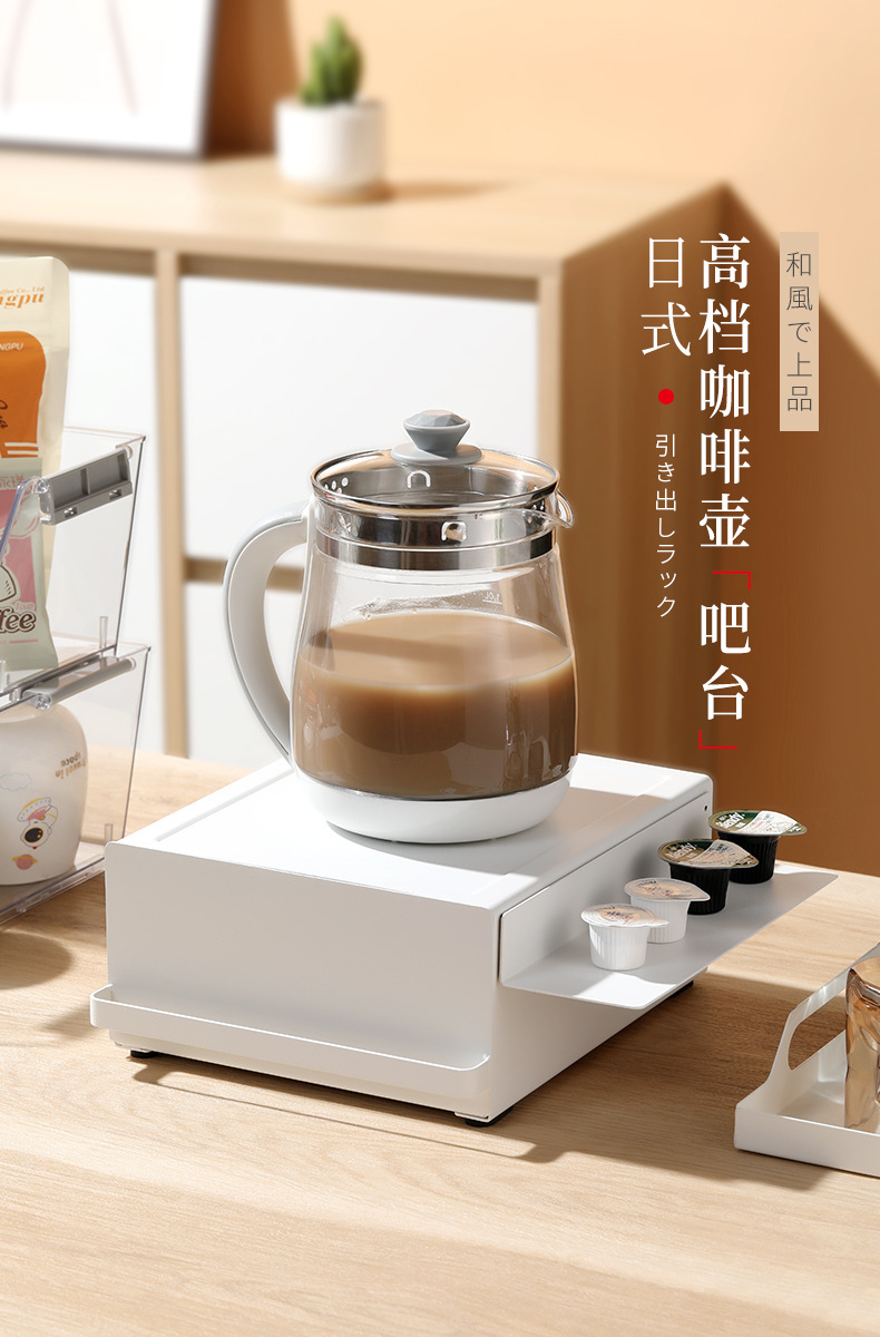 桌面咖啡机小家电带抽屉收纳架高档吧台置物架餐边柜烧水壶摆放台详情2