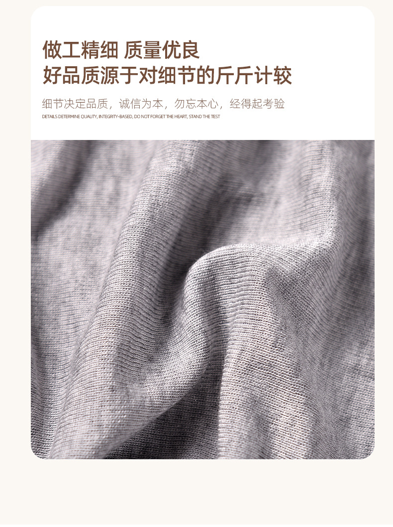 纺织面料优质布料 透气柔软适合制作服装家纺详情9