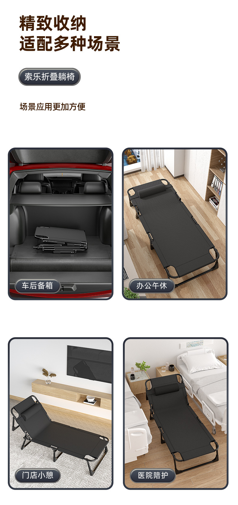 Folding bed, single person for midday rest, office lounge chair, simple home companion bed, portable adult beach camp bed pic 13