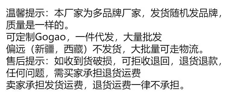 源头工厂电风扇大风力家用节能落地扇遥控机械静音工业扇一件代发详情1