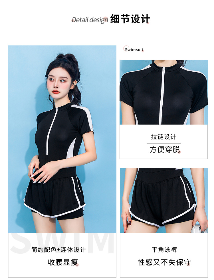 New student sportswear straight-leg pants for women in hot spring swimsuits, fashionable, slimming and form-fitting one-piece swimming suits manufacturer wholesale -029375 pic 44