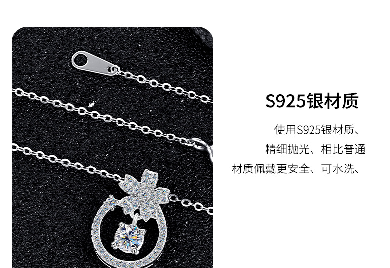 Pure silver Korean-style niche design dynamic necklace, simple and elegant four-leaf clover Mosang collarbone chain necklace accessory pic 12