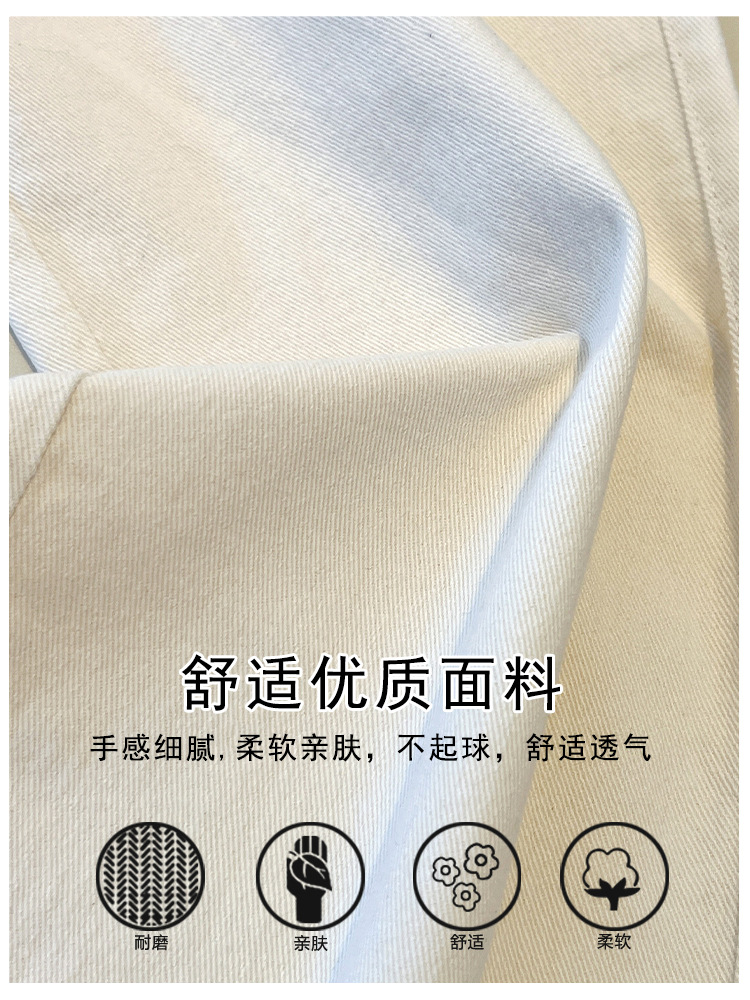 杏色阔腿牛仔裤女春秋2025年新款时尚百搭高腰宽松显瘦休闲直筒裤详情4