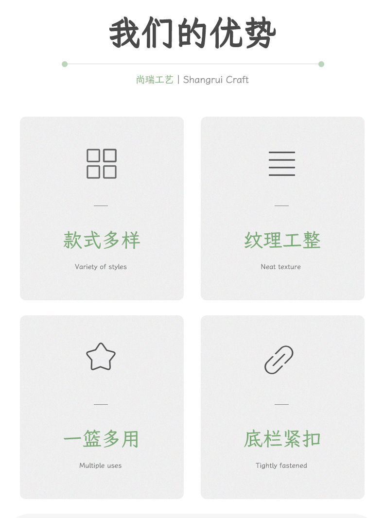 精品_02