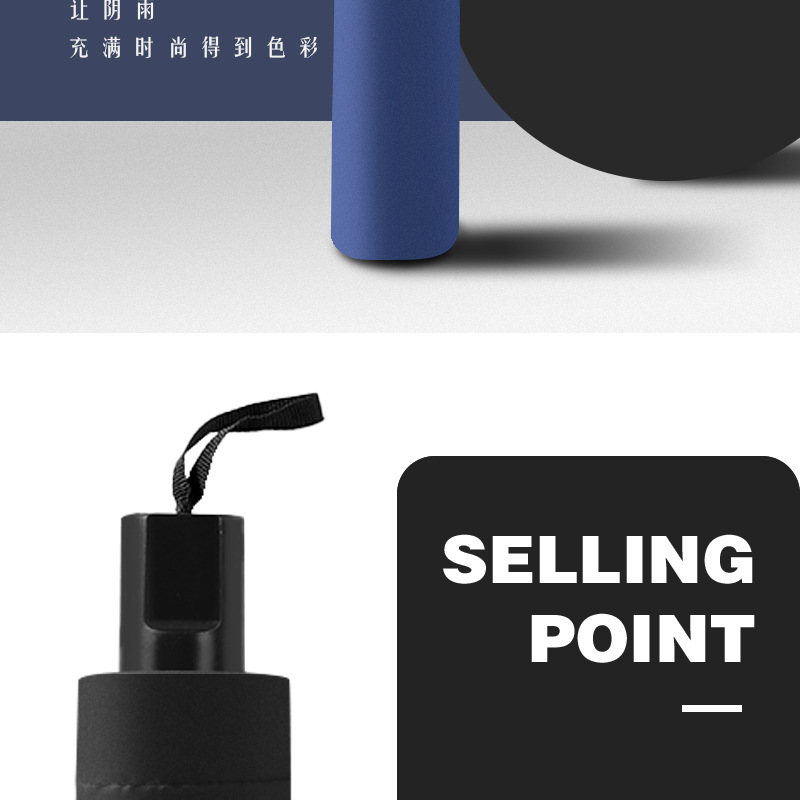 Best-selling large-sized ten-bone umbrella, folding business umbrella for men and women, three-fold advertising umbrella, custom-printed logo pic 3