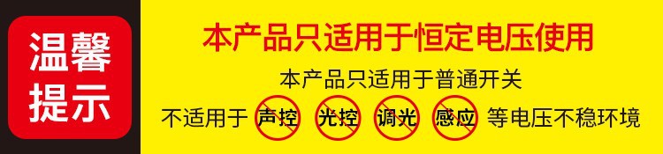 FSL佛山照明led灯泡e27螺口节能球泡B22卡口超亮照明灯泡正品批发详情18