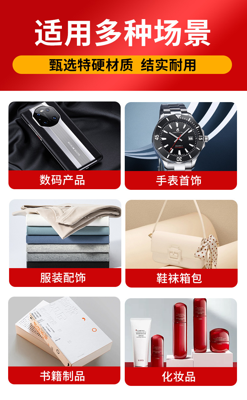 彩色飞机盒ins风高颜值纸盒打包盒现货特硬定内衣服快递包装盒制详情10