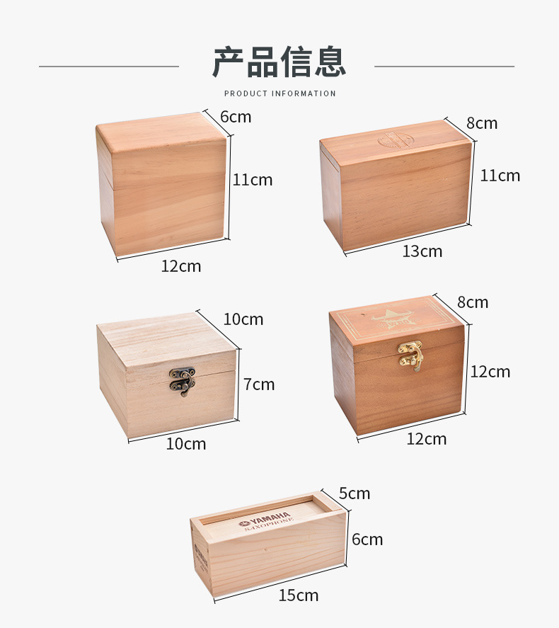 详情页_07.jpg